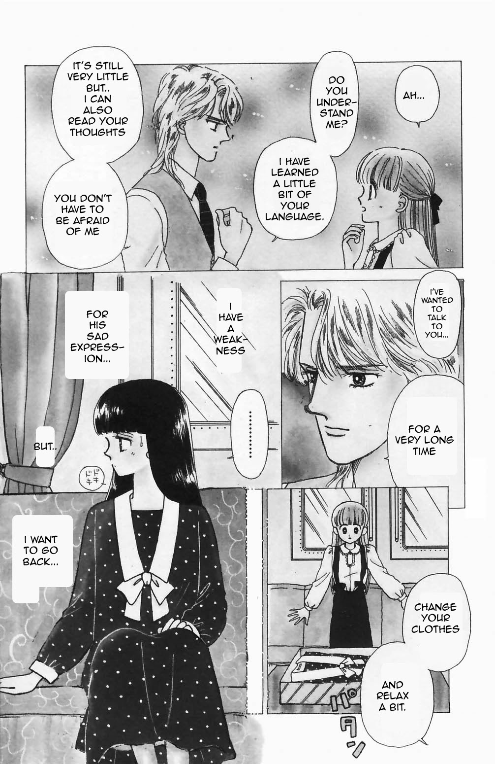 Tokimeki Tonight Chapter 63 #6