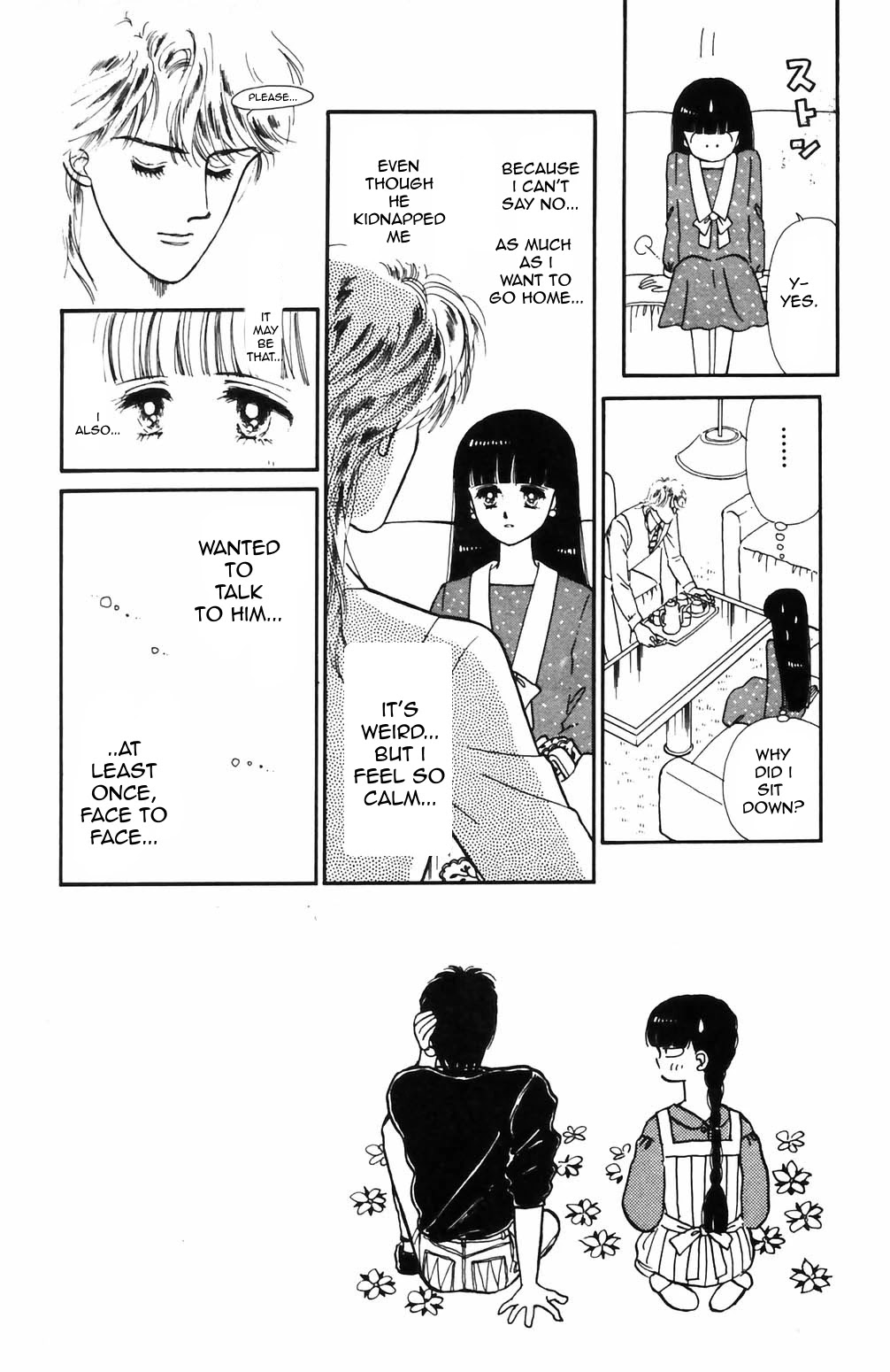 Tokimeki Tonight Chapter 63 #9