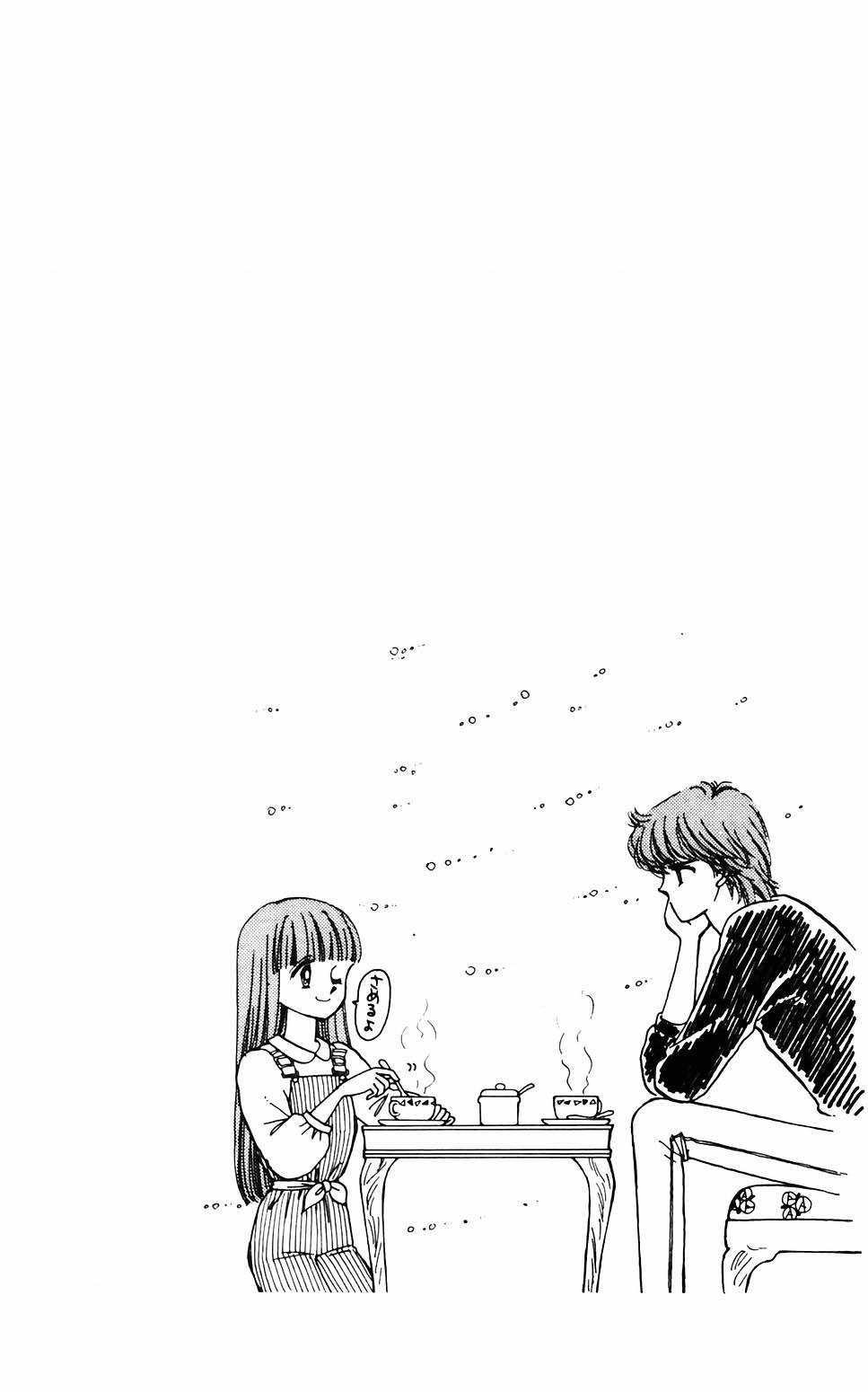 Tokimeki Tonight Chapter 59 #23