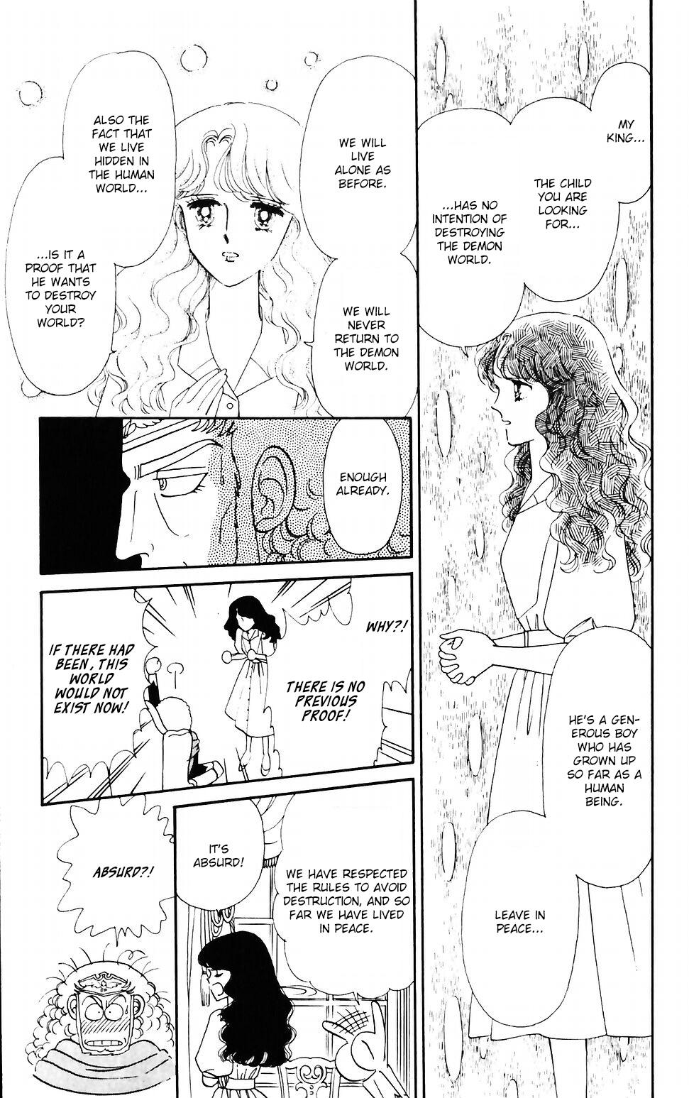 Tokimeki Tonight Chapter 40 #12