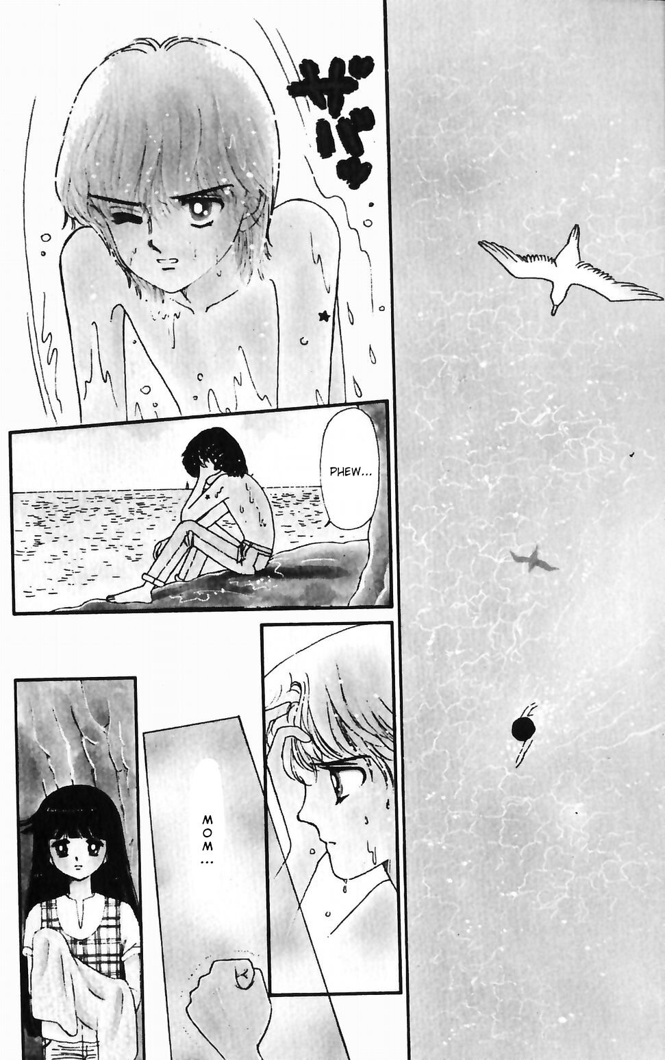 Tokimeki Tonight Chapter 40 #17