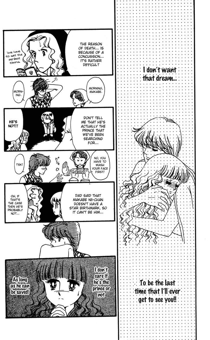 Tokimeki Tonight Chapter 31 #31