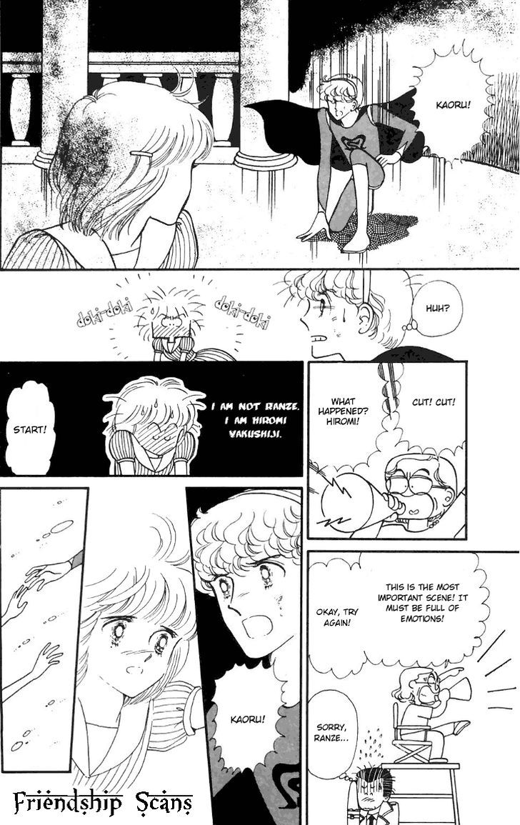 Tokimeki Tonight Chapter 17 #3