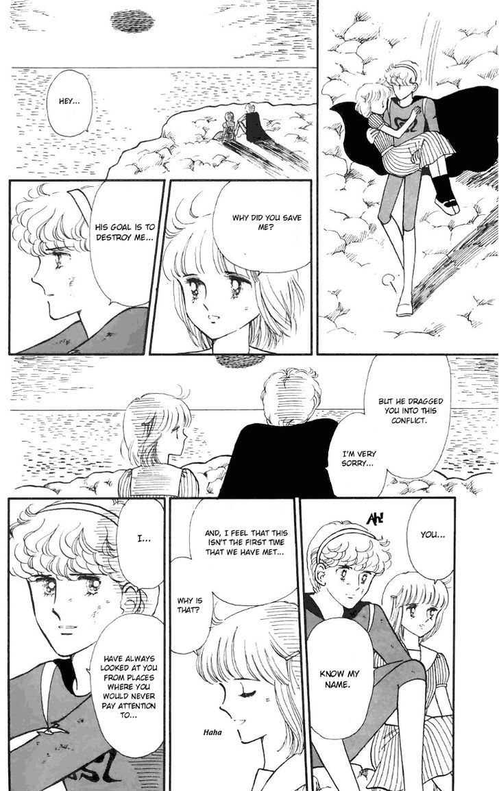 Tokimeki Tonight Chapter 17 #5