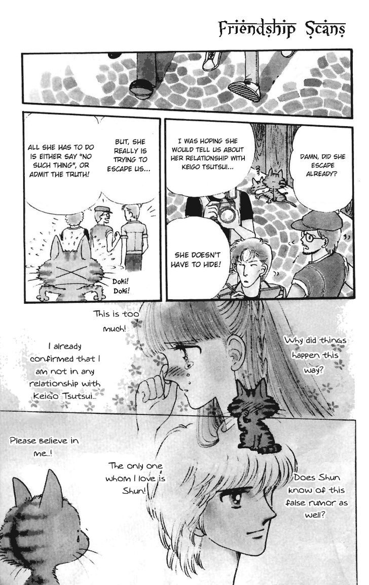 Tokimeki Tonight Chapter 17 #16