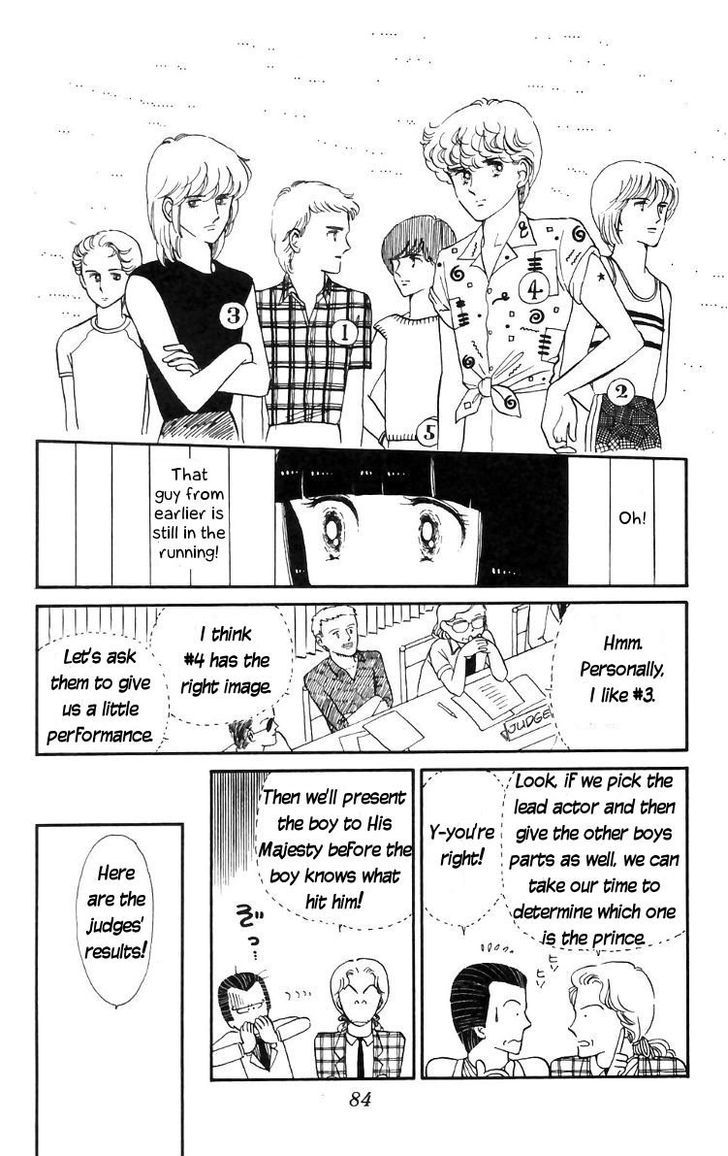 Tokimeki Tonight Chapter 15 #4