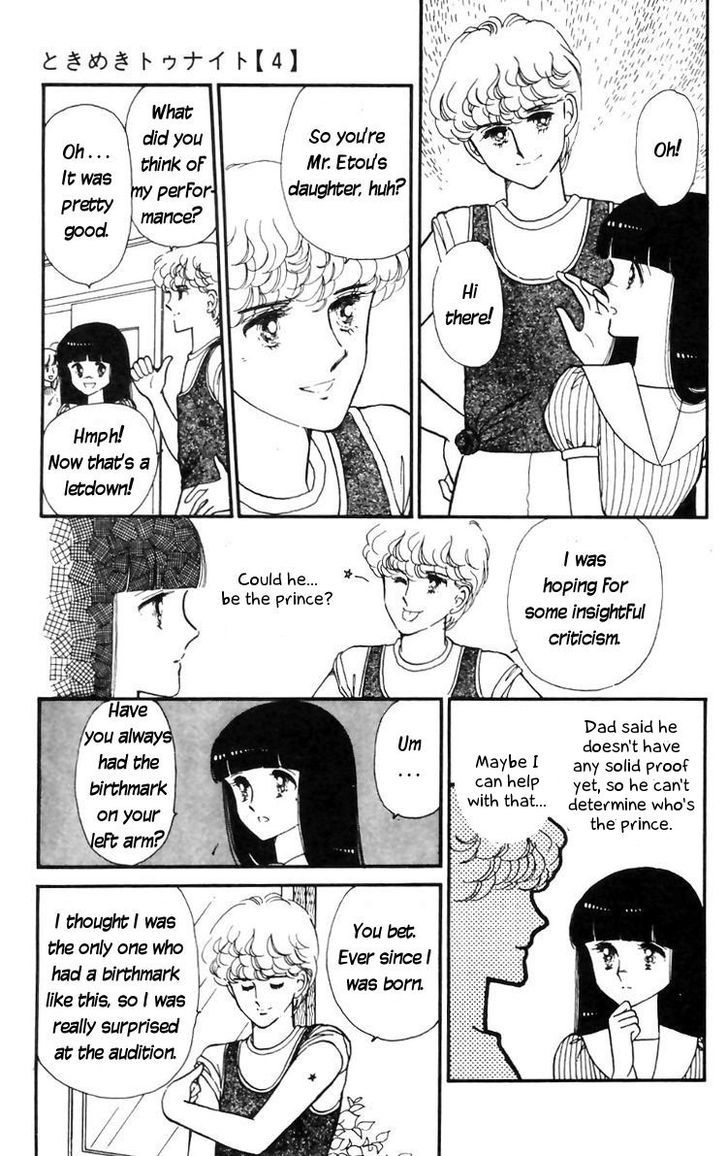 Tokimeki Tonight Chapter 15 #13