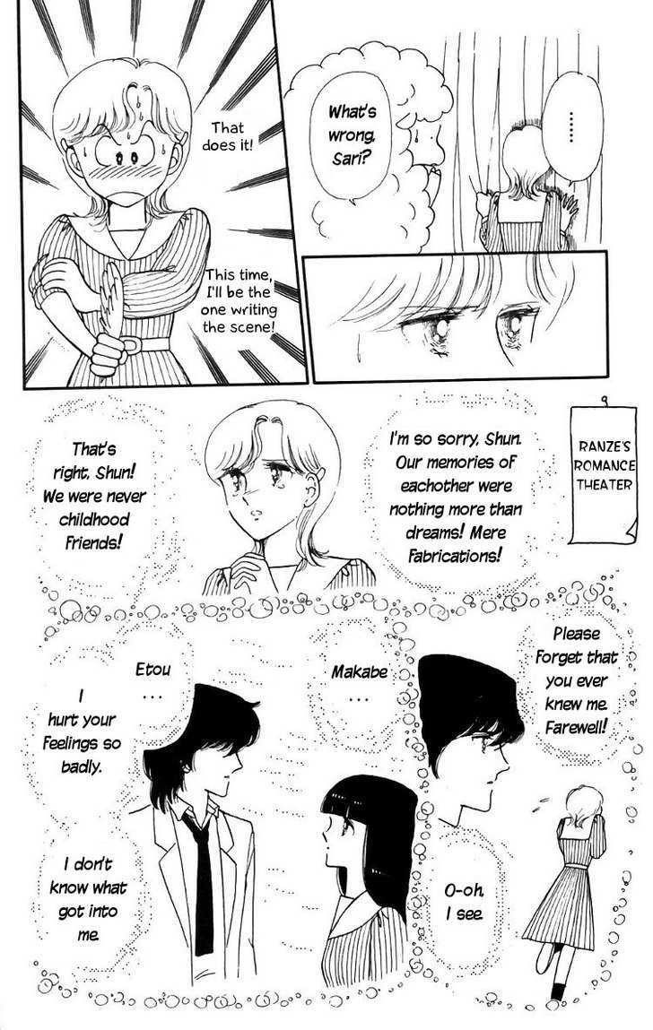 Tokimeki Tonight Chapter 13 #3