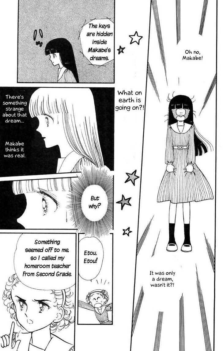 Tokimeki Tonight Chapter 12 #31