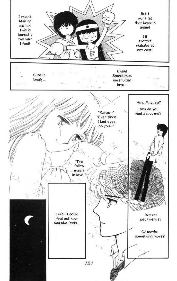 Tokimeki Tonight Chapter 10 #14