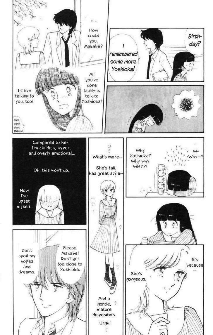 Tokimeki Tonight Chapter 11 #16