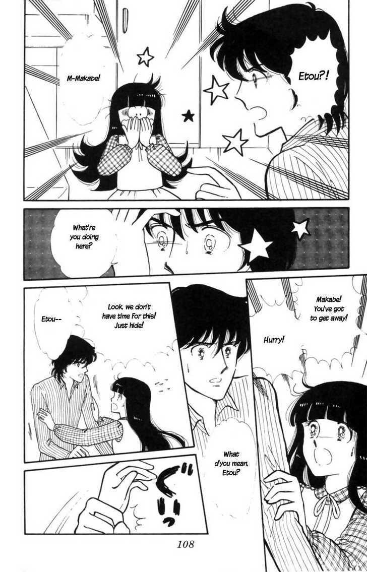 Tokimeki Tonight Chapter 9 #42