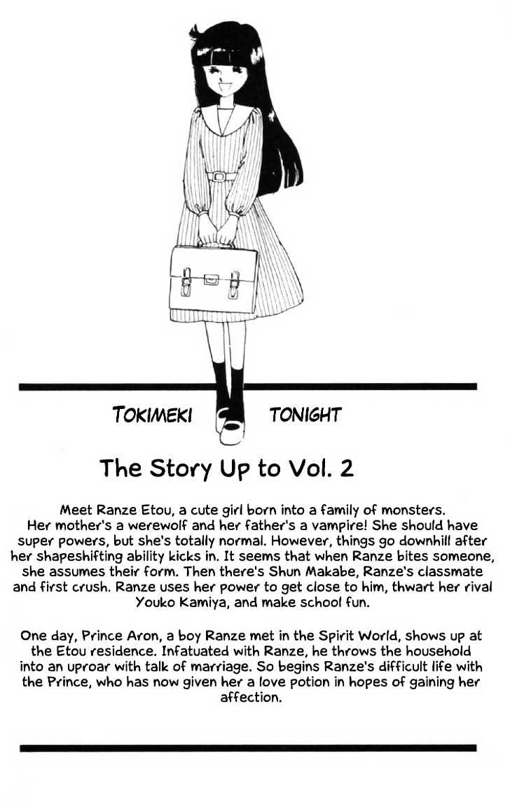 Tokimeki Tonight Chapter 8 #2