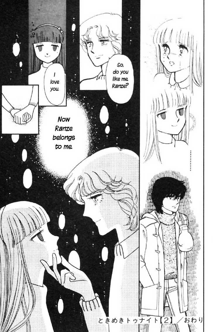 Tokimeki Tonight Chapter 7 #44