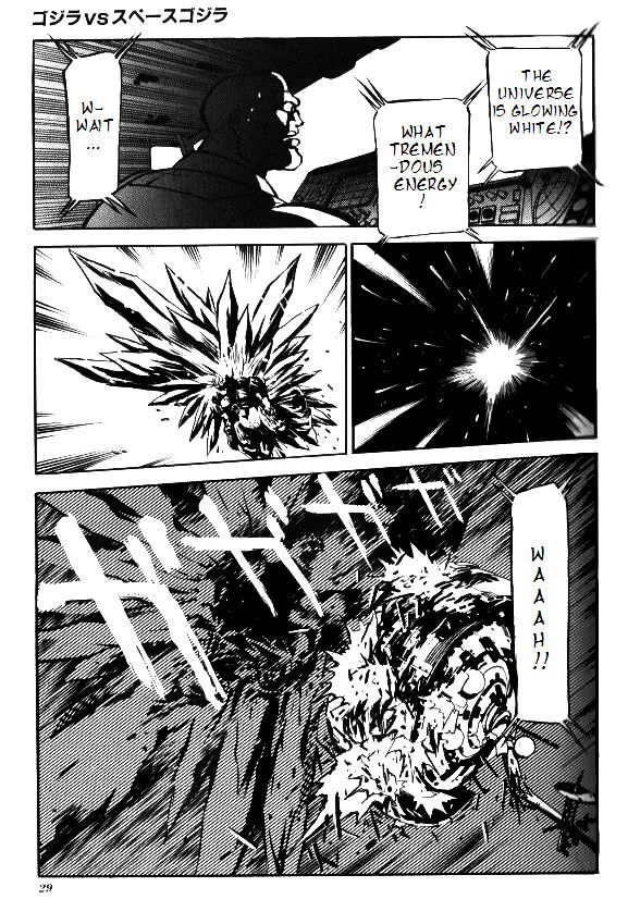 Godzilla Vs. Spacegodzilla Chapter 2 #3