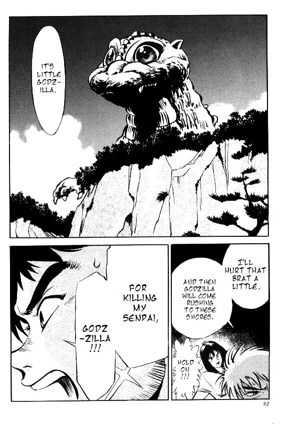 Godzilla Vs. Spacegodzilla Chapter 2 #5