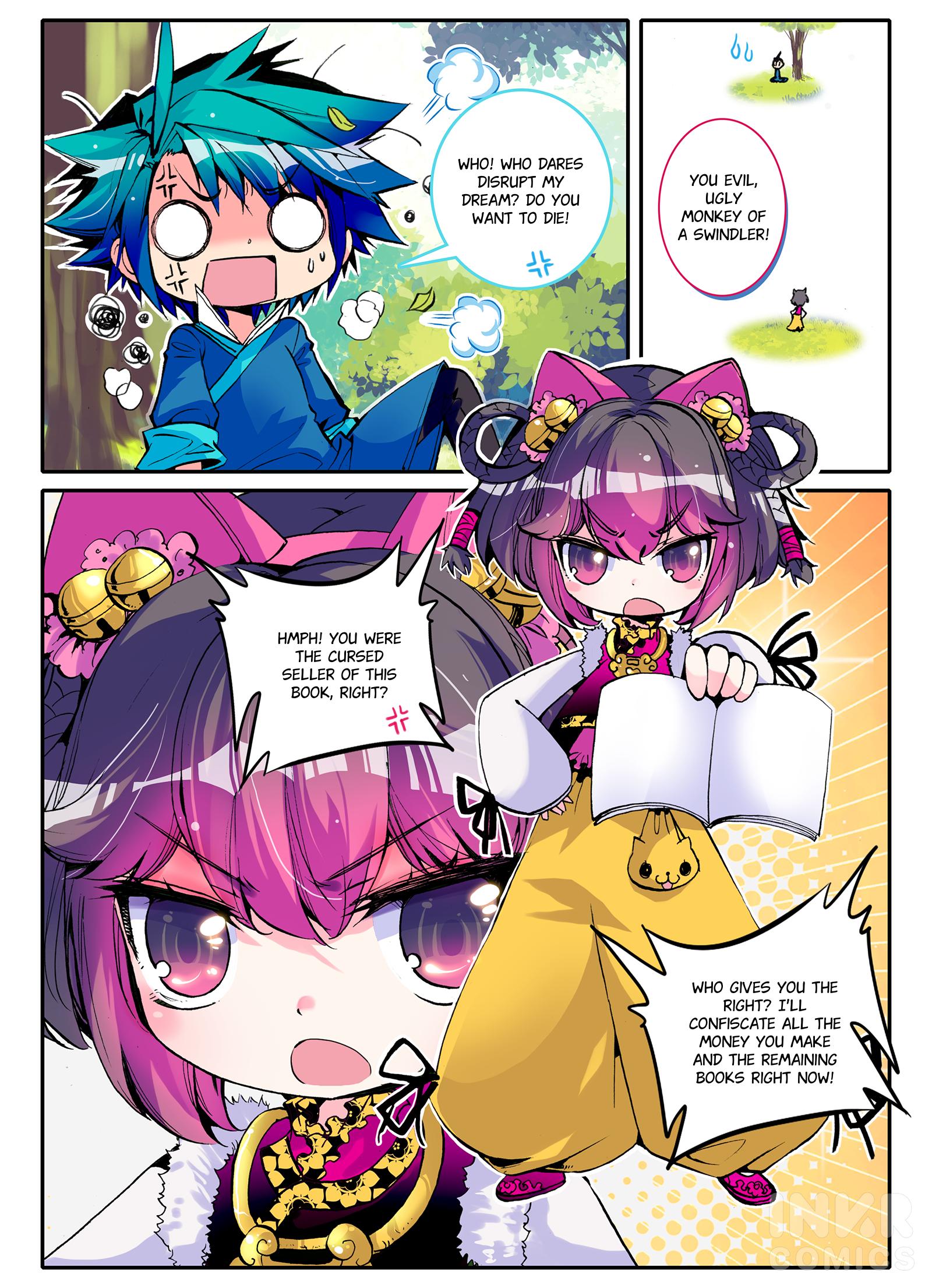 Finest Servant Chapter 6.1 #2