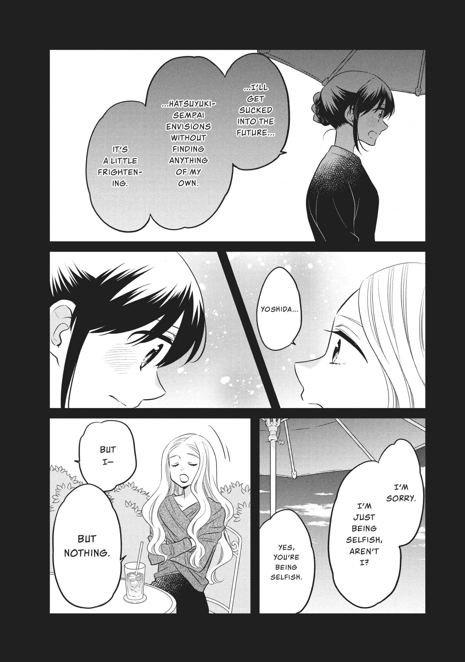 Ouji Ga Watashi O Akiramenai! Chapter 71 #7