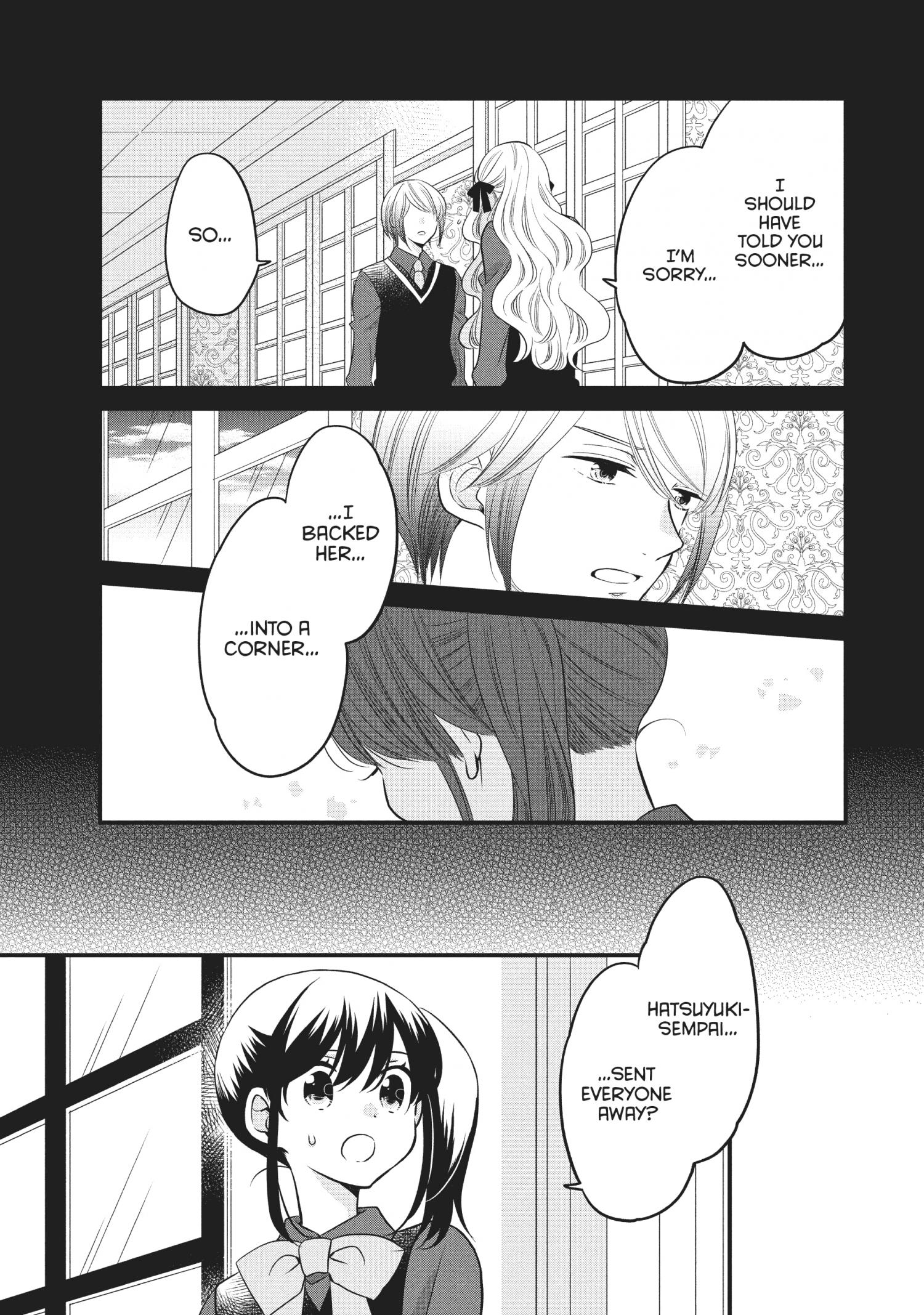 Ouji Ga Watashi O Akiramenai! Chapter 71 #9