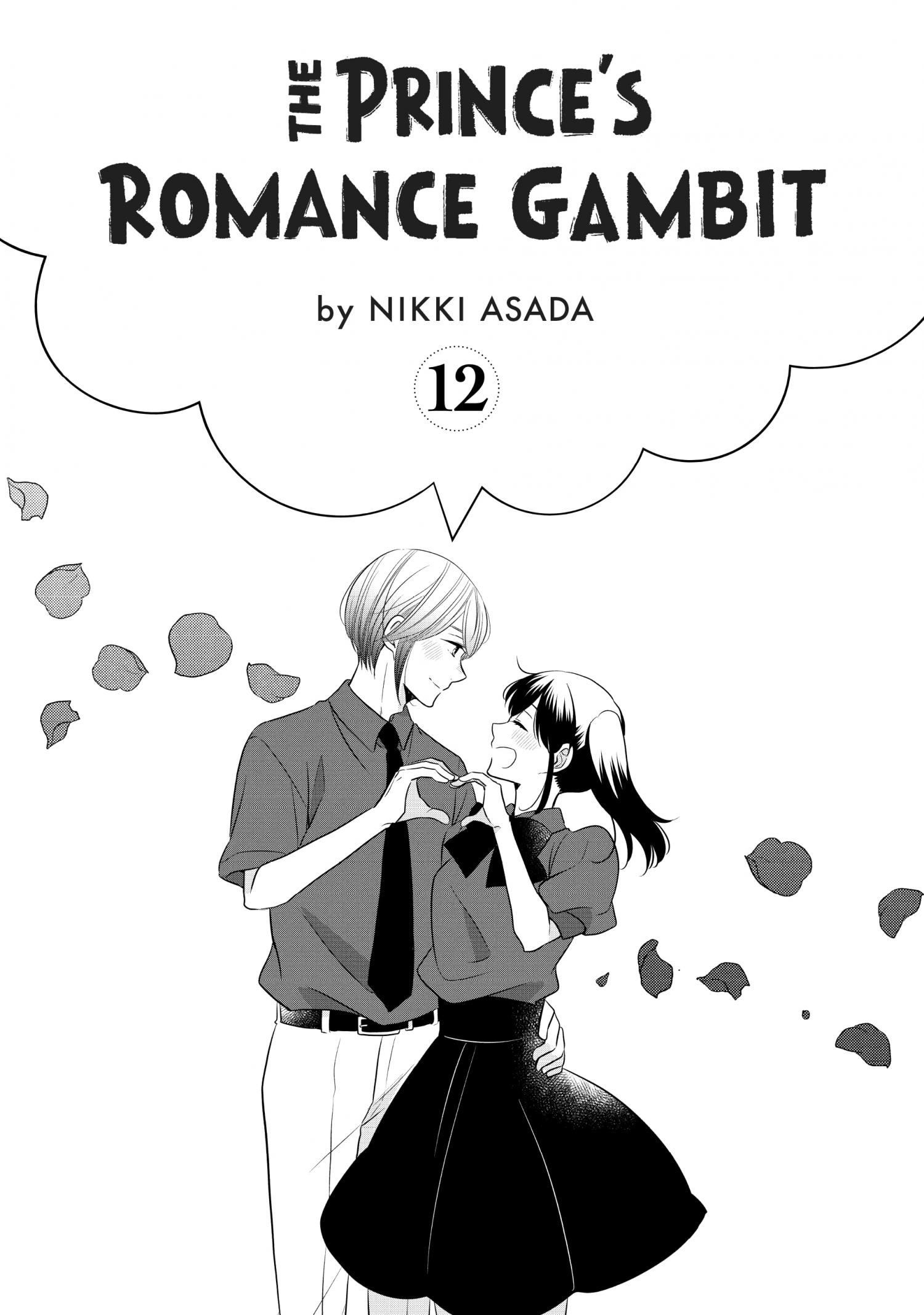 Ouji Ga Watashi O Akiramenai! Chapter 69 #3
