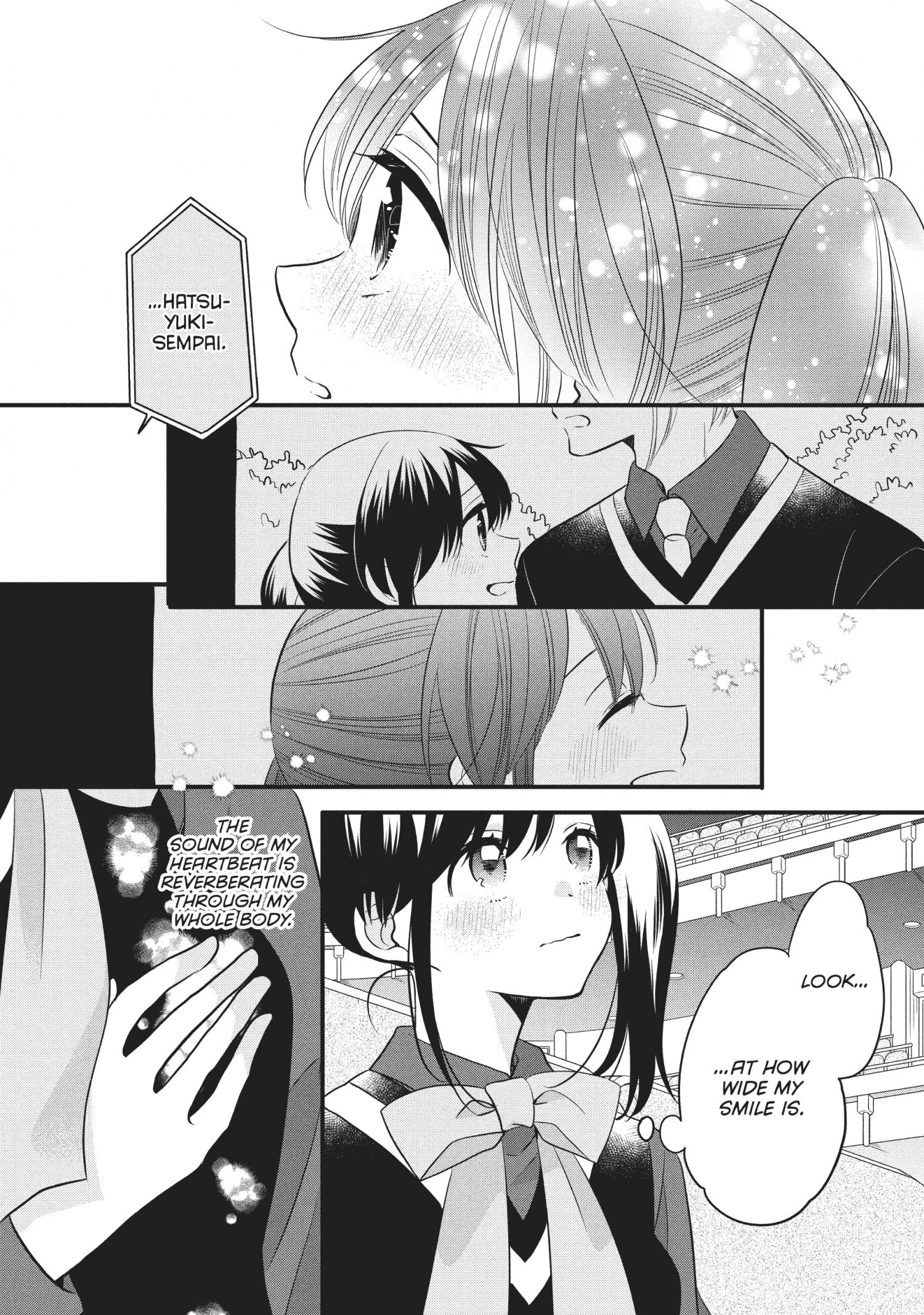 Ouji Ga Watashi O Akiramenai! Chapter 69 #29