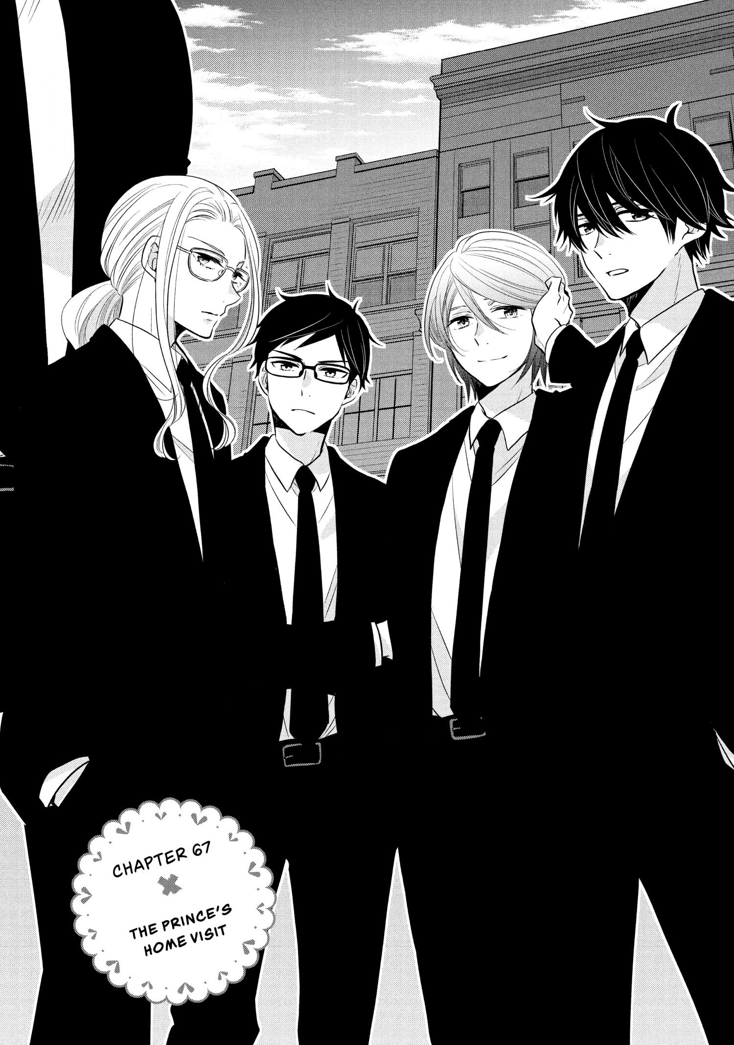 Ouji Ga Watashi O Akiramenai! Chapter 67 #2