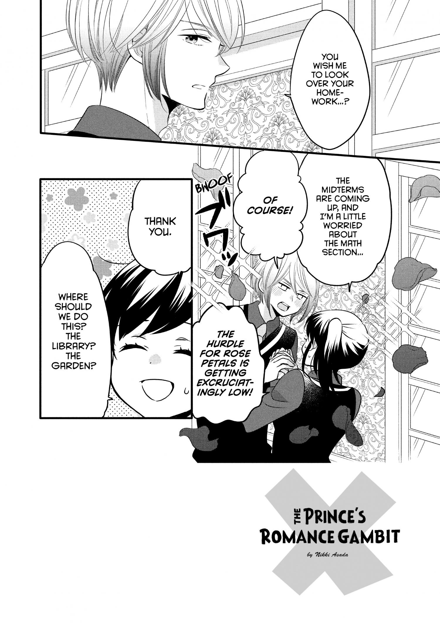 Ouji Ga Watashi O Akiramenai! Chapter 67 #3