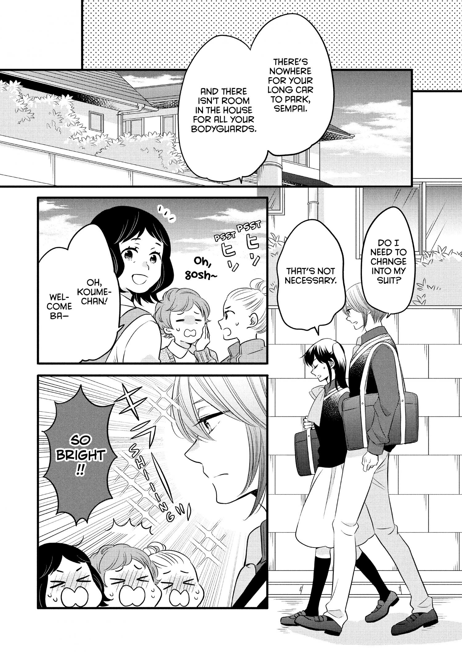 Ouji Ga Watashi O Akiramenai! Chapter 67 #5