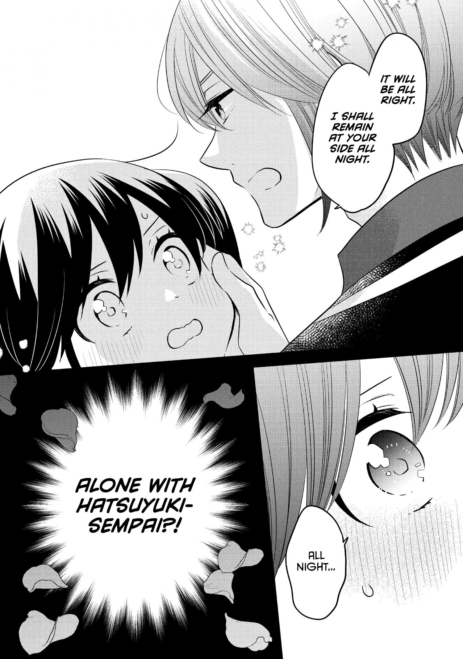 Ouji Ga Watashi O Akiramenai! Chapter 67 #9