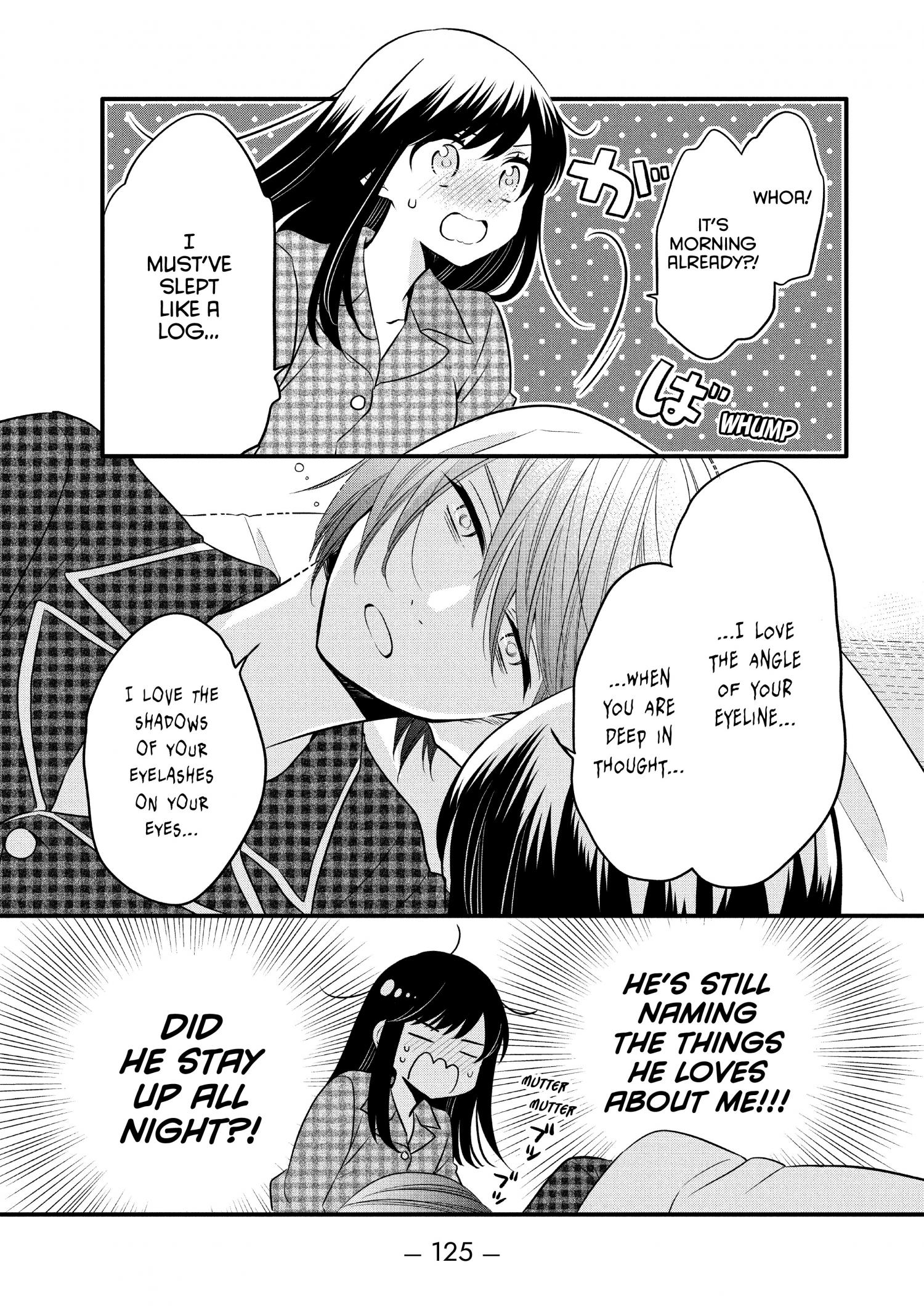 Ouji Ga Watashi O Akiramenai! Chapter 67 #23