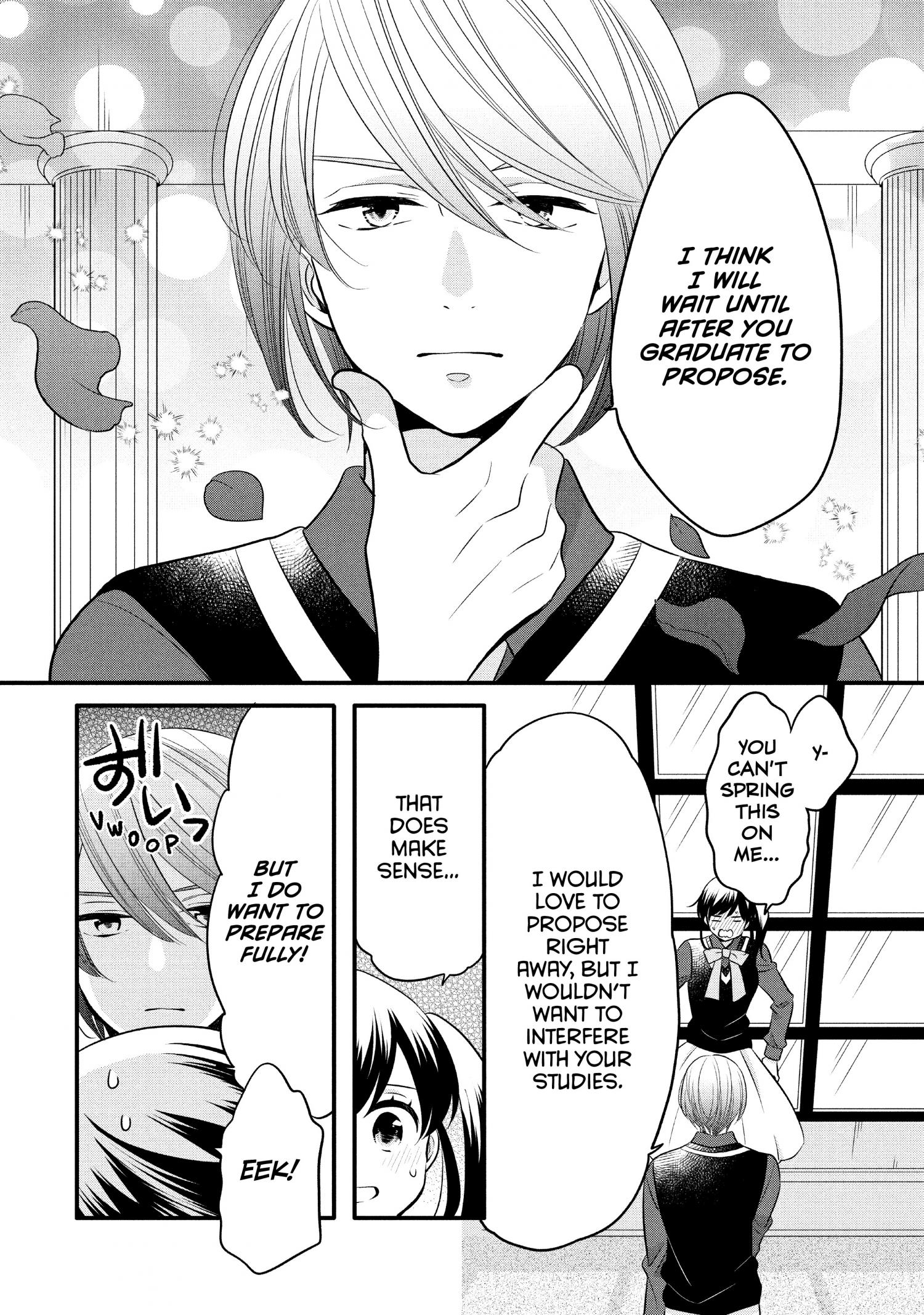 Ouji Ga Watashi O Akiramenai! Chapter 68 #11