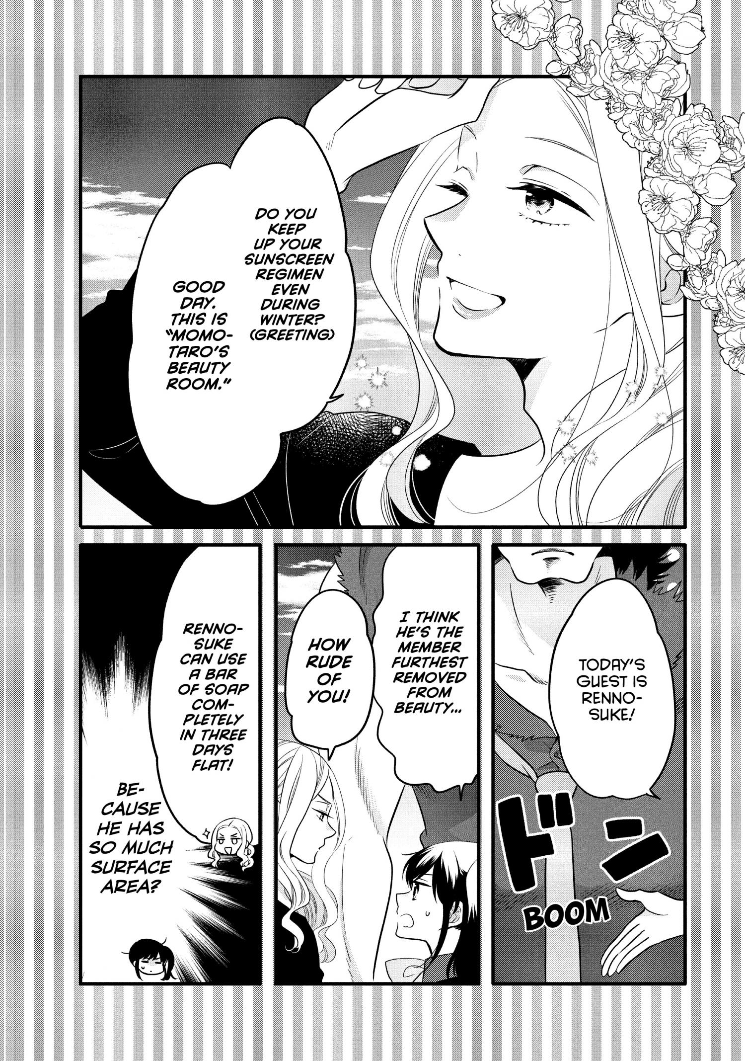 Ouji Ga Watashi O Akiramenai! Chapter 68 #31