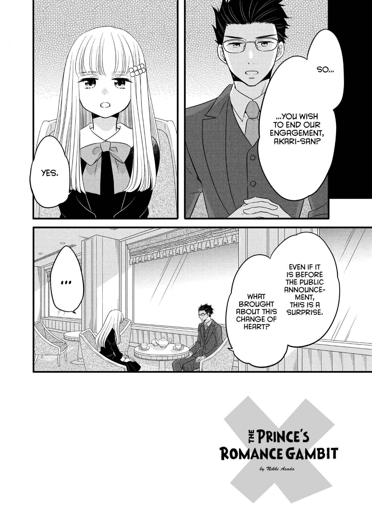 Ouji Ga Watashi O Akiramenai! Chapter 65 #3