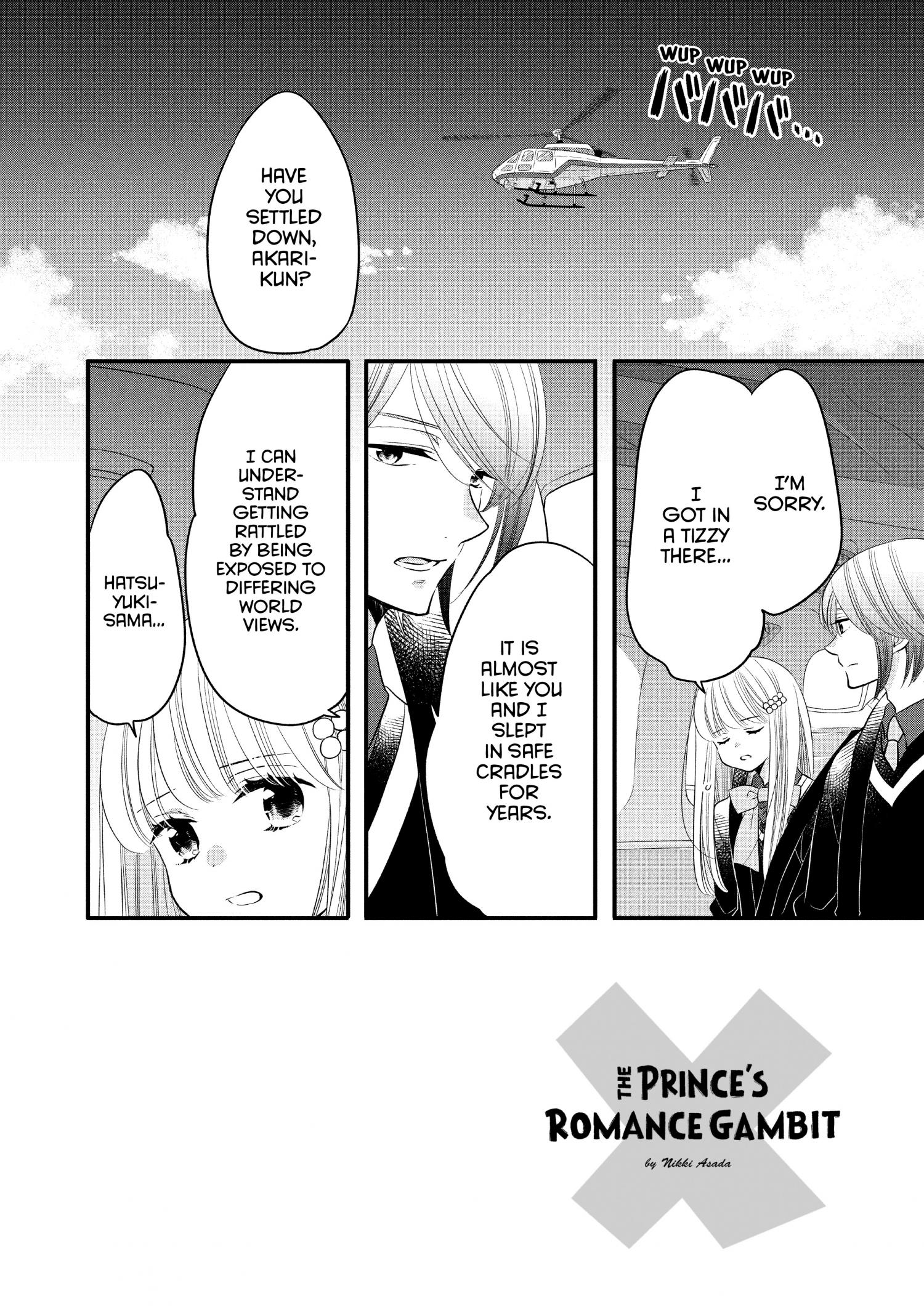 Ouji Ga Watashi O Akiramenai! Chapter 64 #3