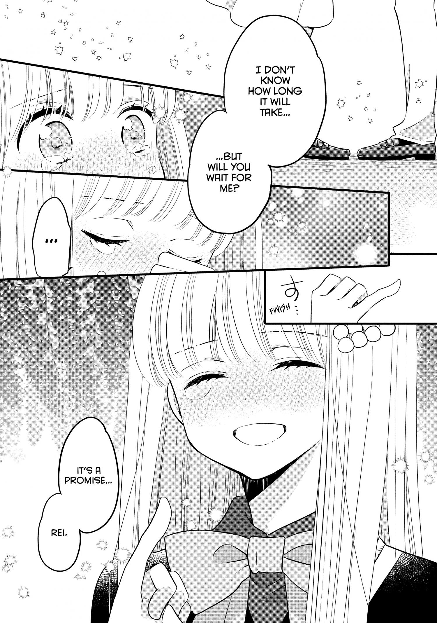 Ouji Ga Watashi O Akiramenai! Chapter 64 #20