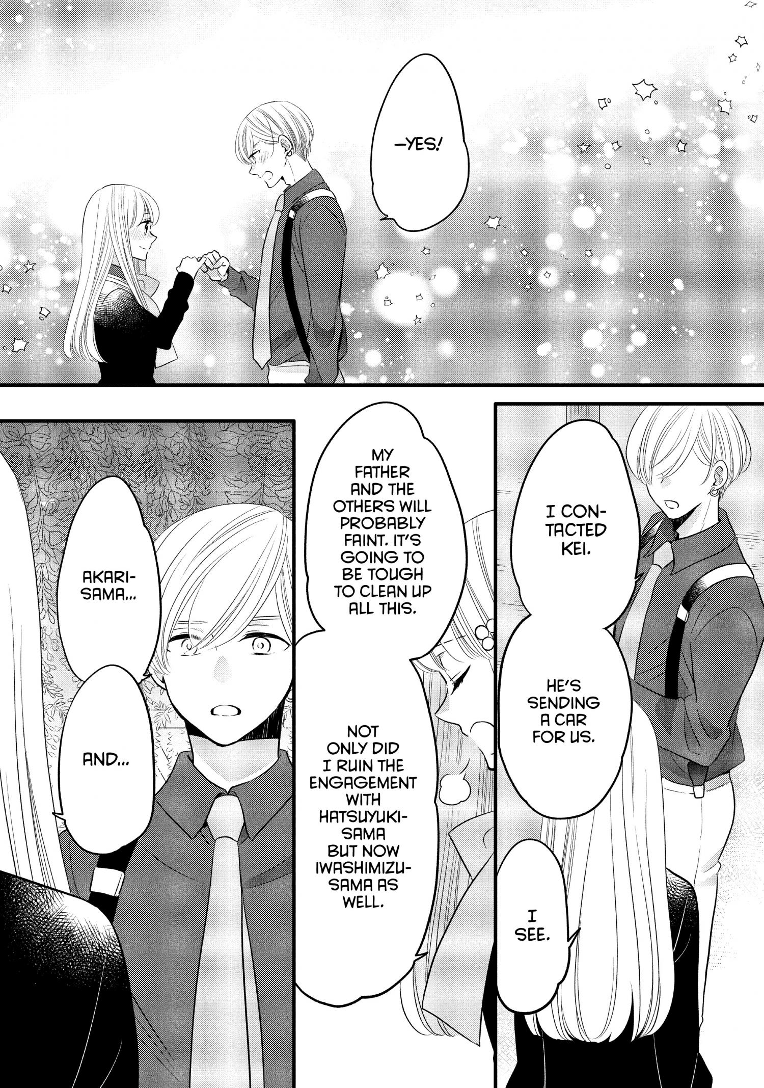 Ouji Ga Watashi O Akiramenai! Chapter 64 #21