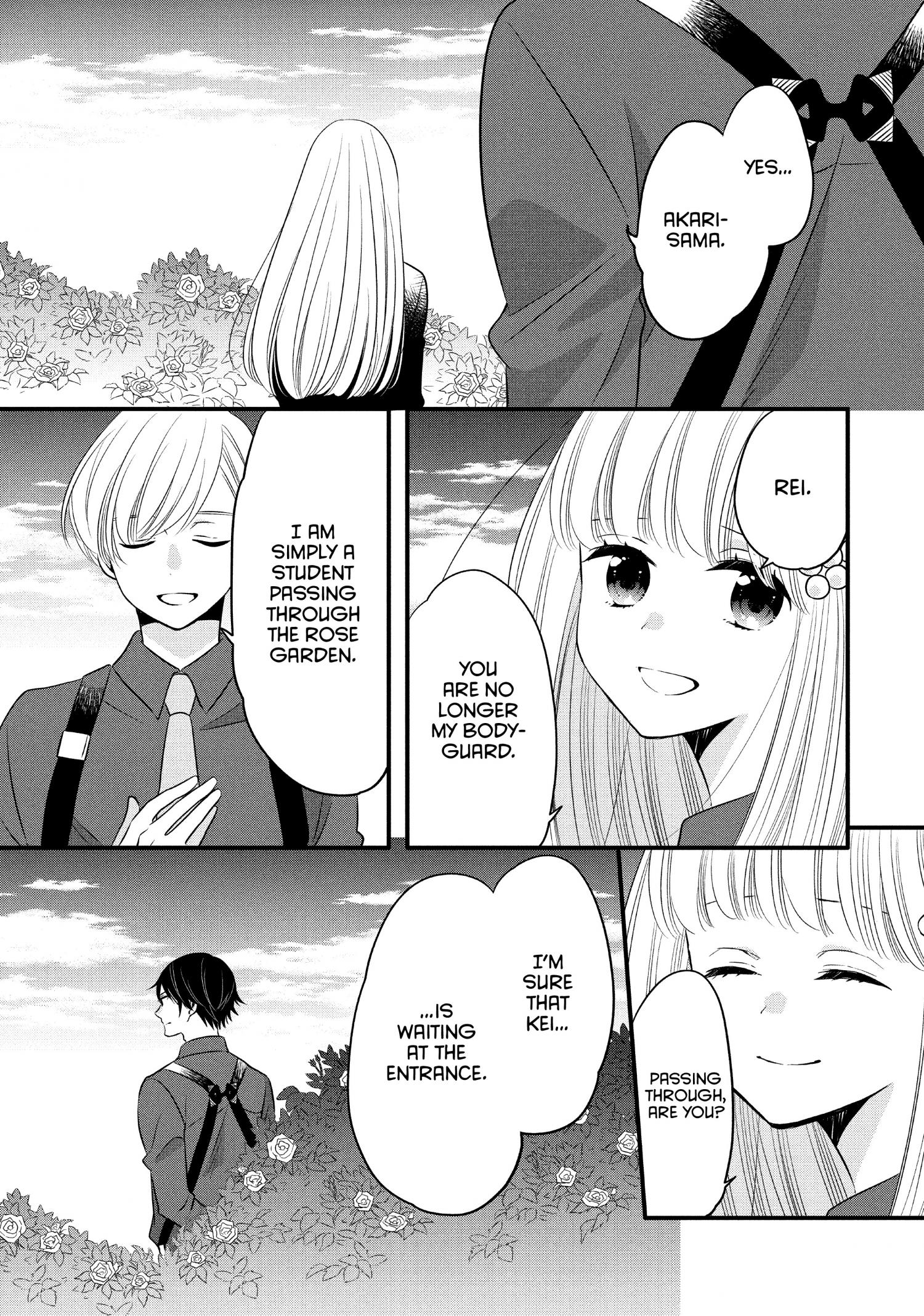 Ouji Ga Watashi O Akiramenai! Chapter 61 #18