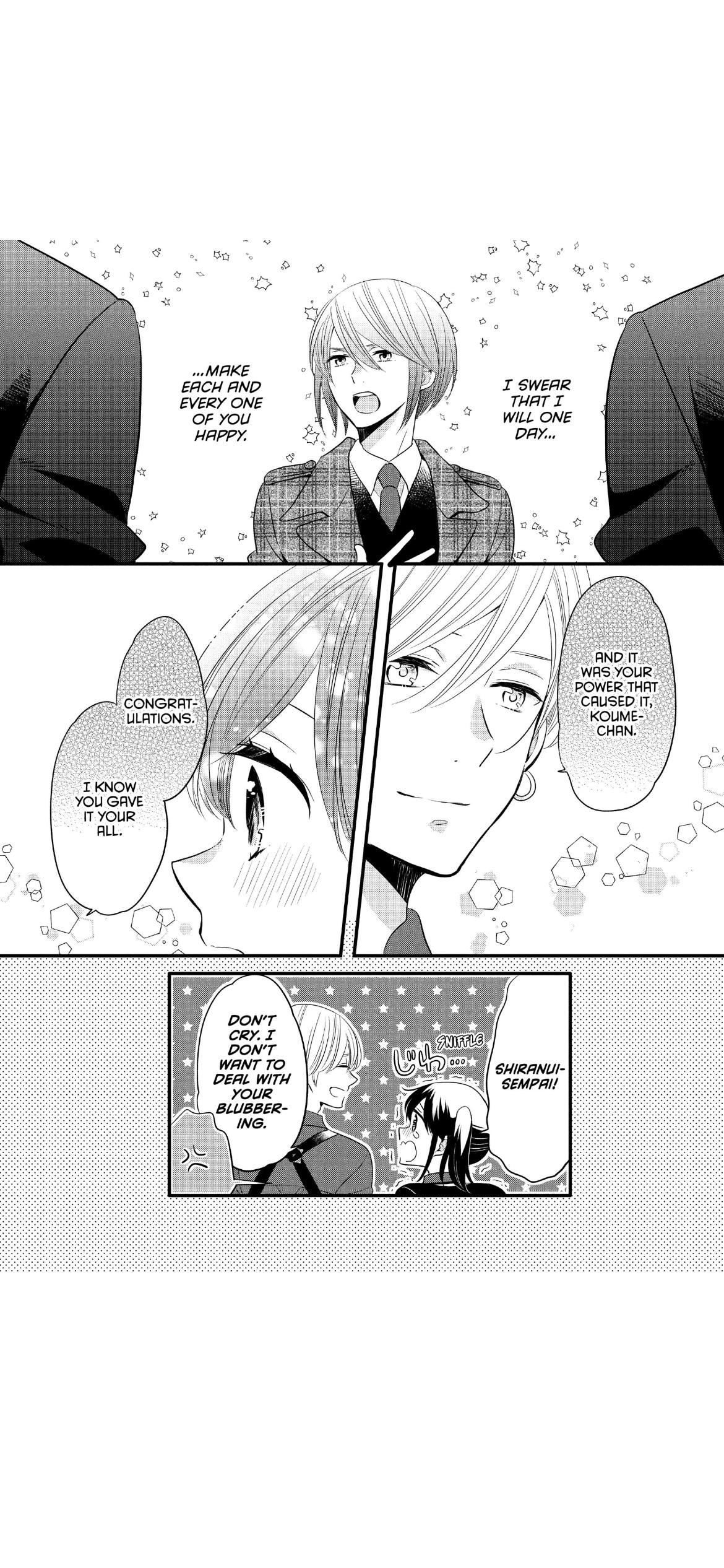 Ouji Ga Watashi O Akiramenai! Chapter 58 #8