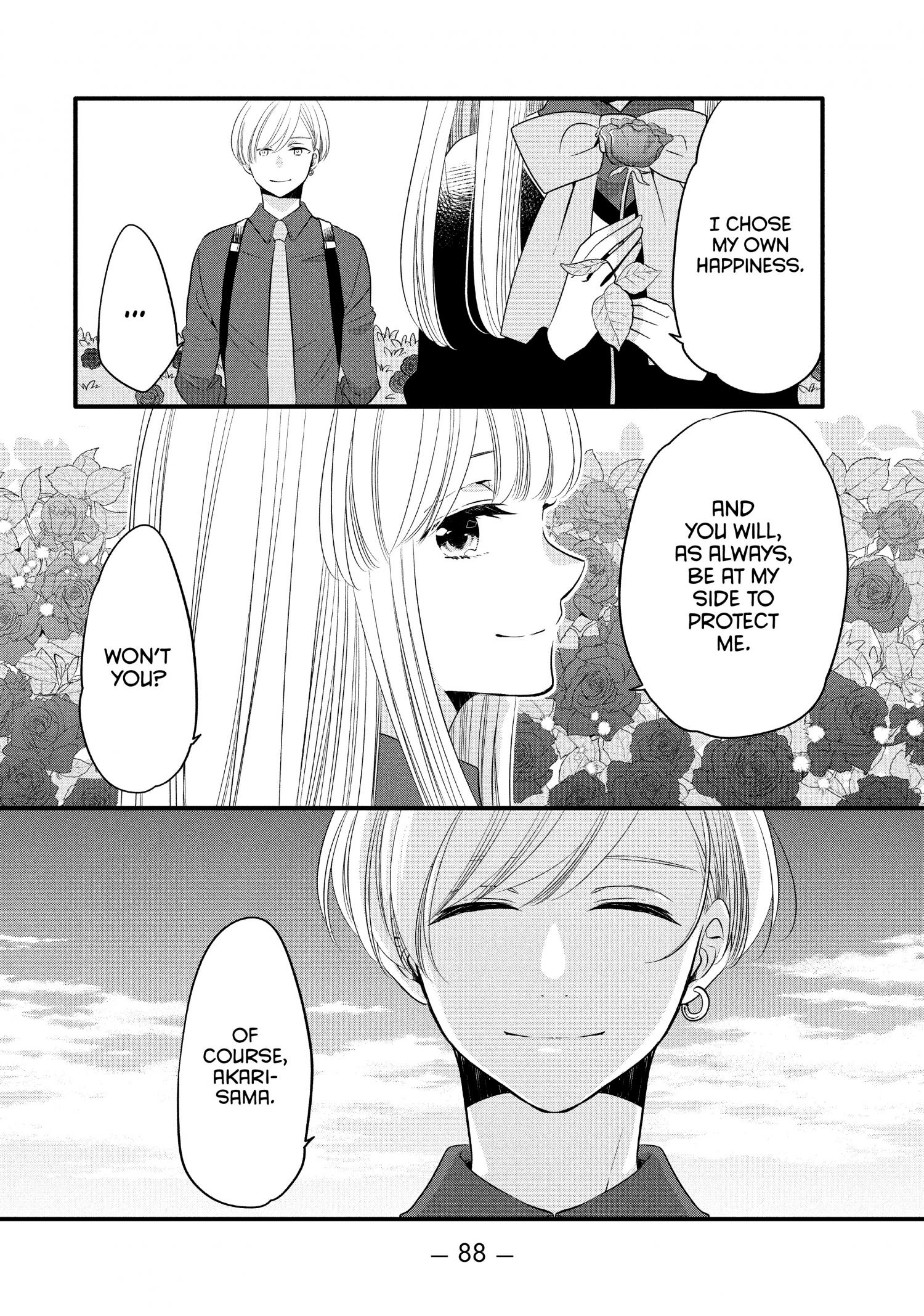 Ouji Ga Watashi O Akiramenai! Chapter 60 #11