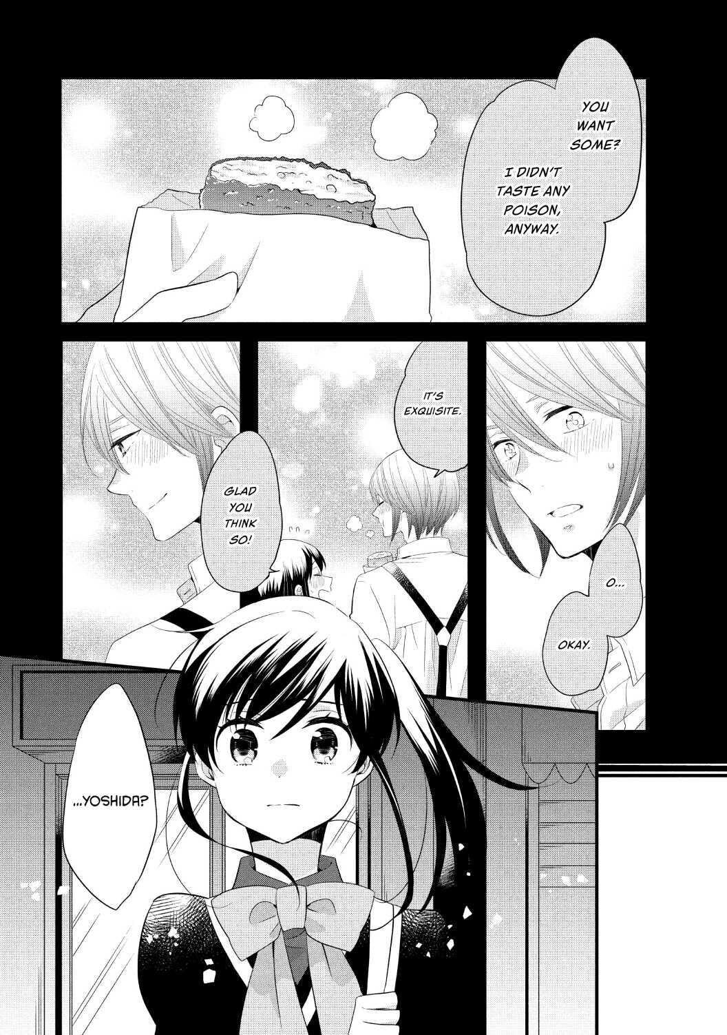 Ouji Ga Watashi O Akiramenai! Chapter 52 #20