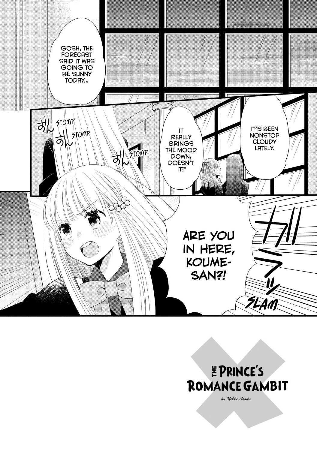 Ouji Ga Watashi O Akiramenai! Chapter 53 #2