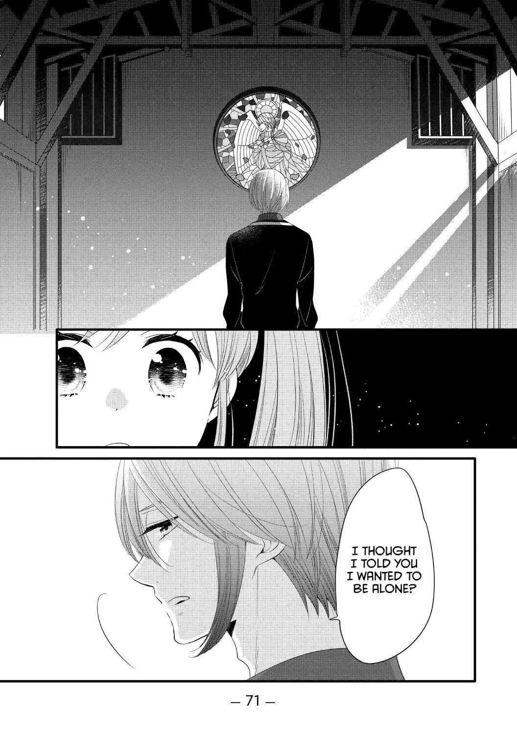 Ouji Ga Watashi O Akiramenai! Chapter 53 #13