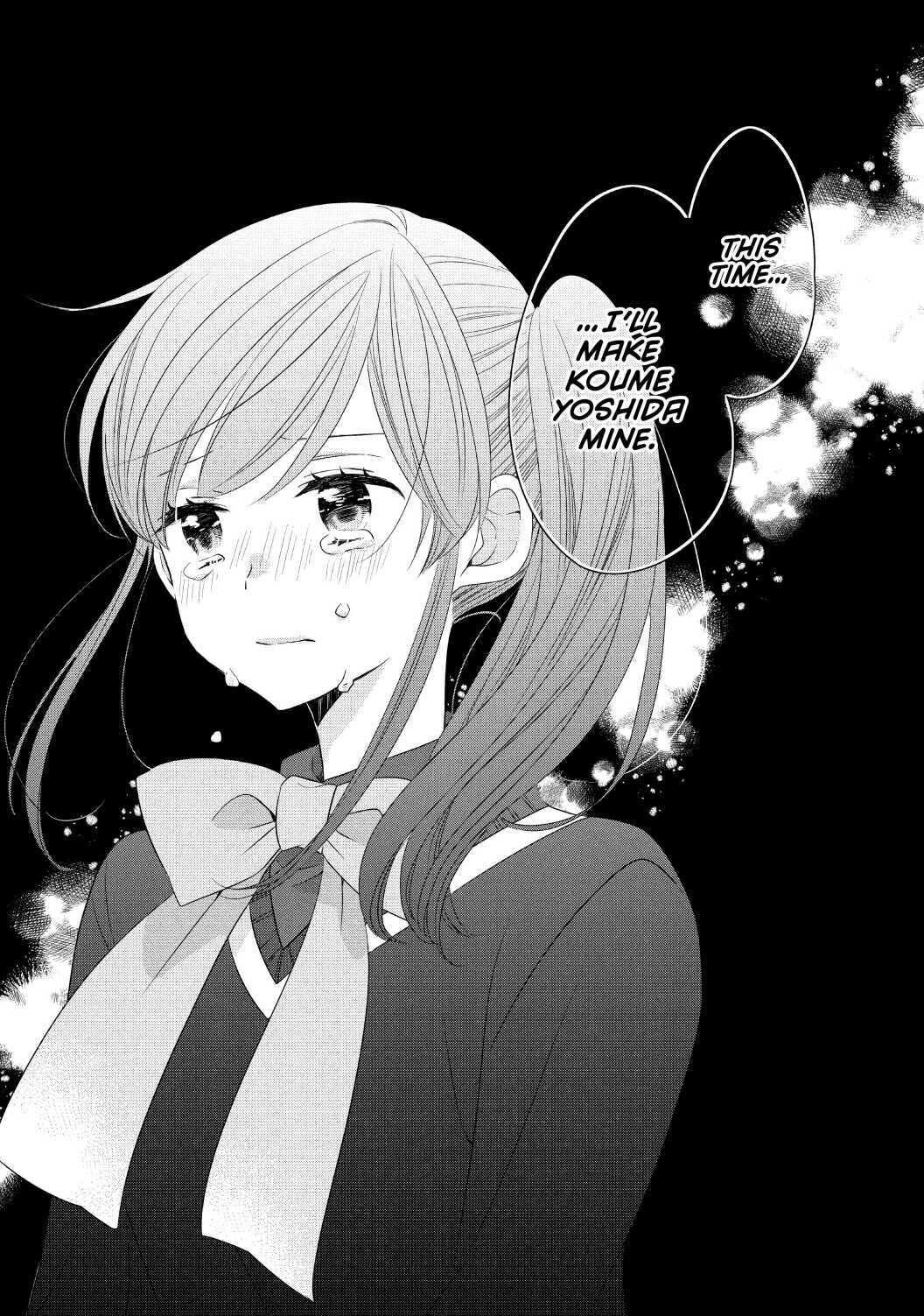 Ouji Ga Watashi O Akiramenai! Chapter 51 #33