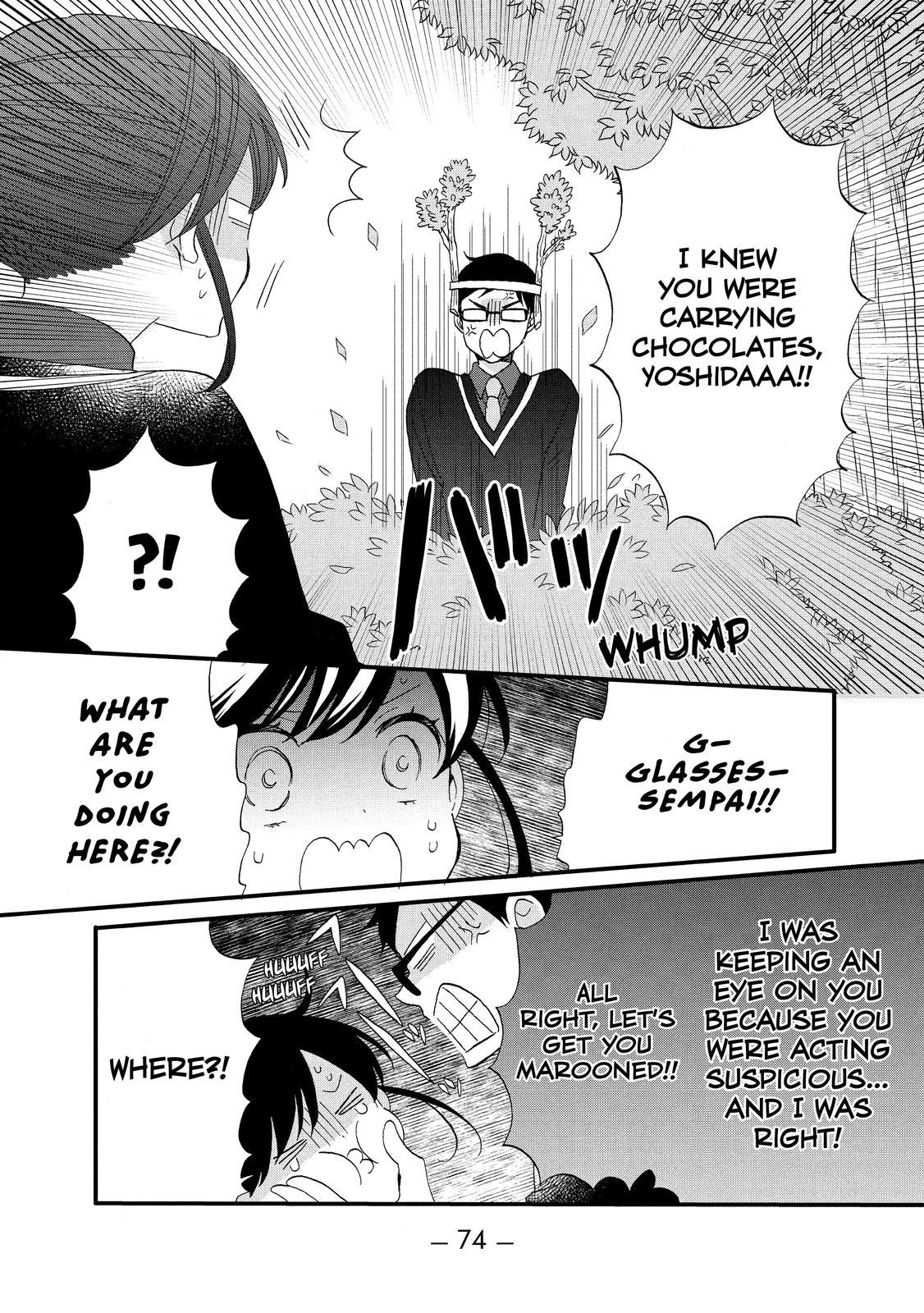 Ouji Ga Watashi O Akiramenai! Chapter 47 #16