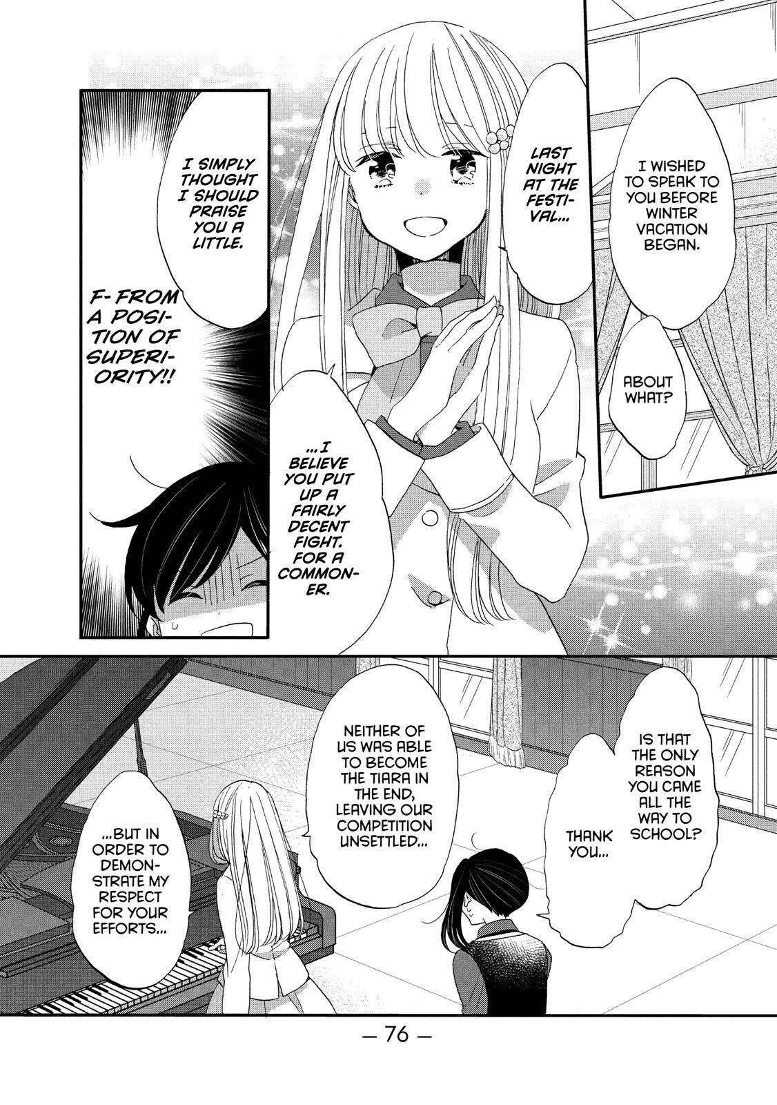 Ouji Ga Watashi O Akiramenai! Chapter 41 #16