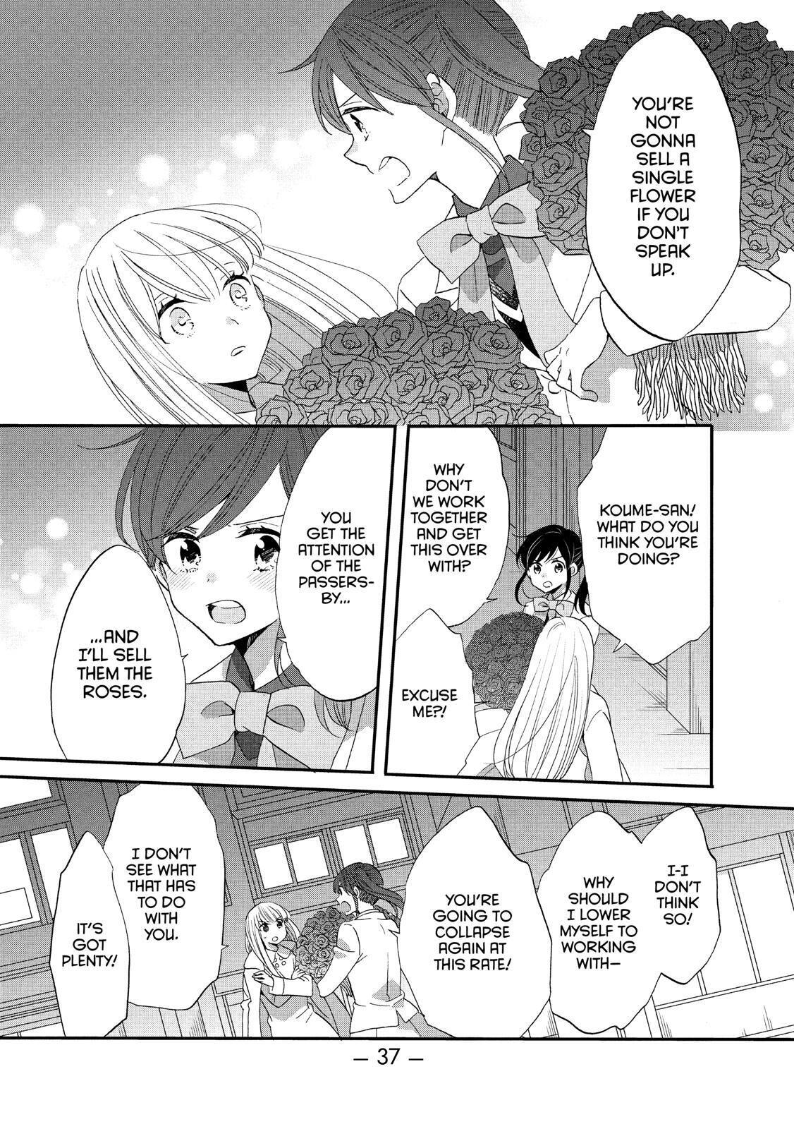 Ouji Ga Watashi O Akiramenai! Chapter 40 #5