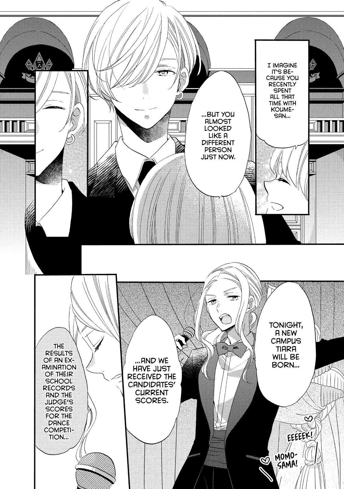 Ouji Ga Watashi O Akiramenai! Chapter 39 #13