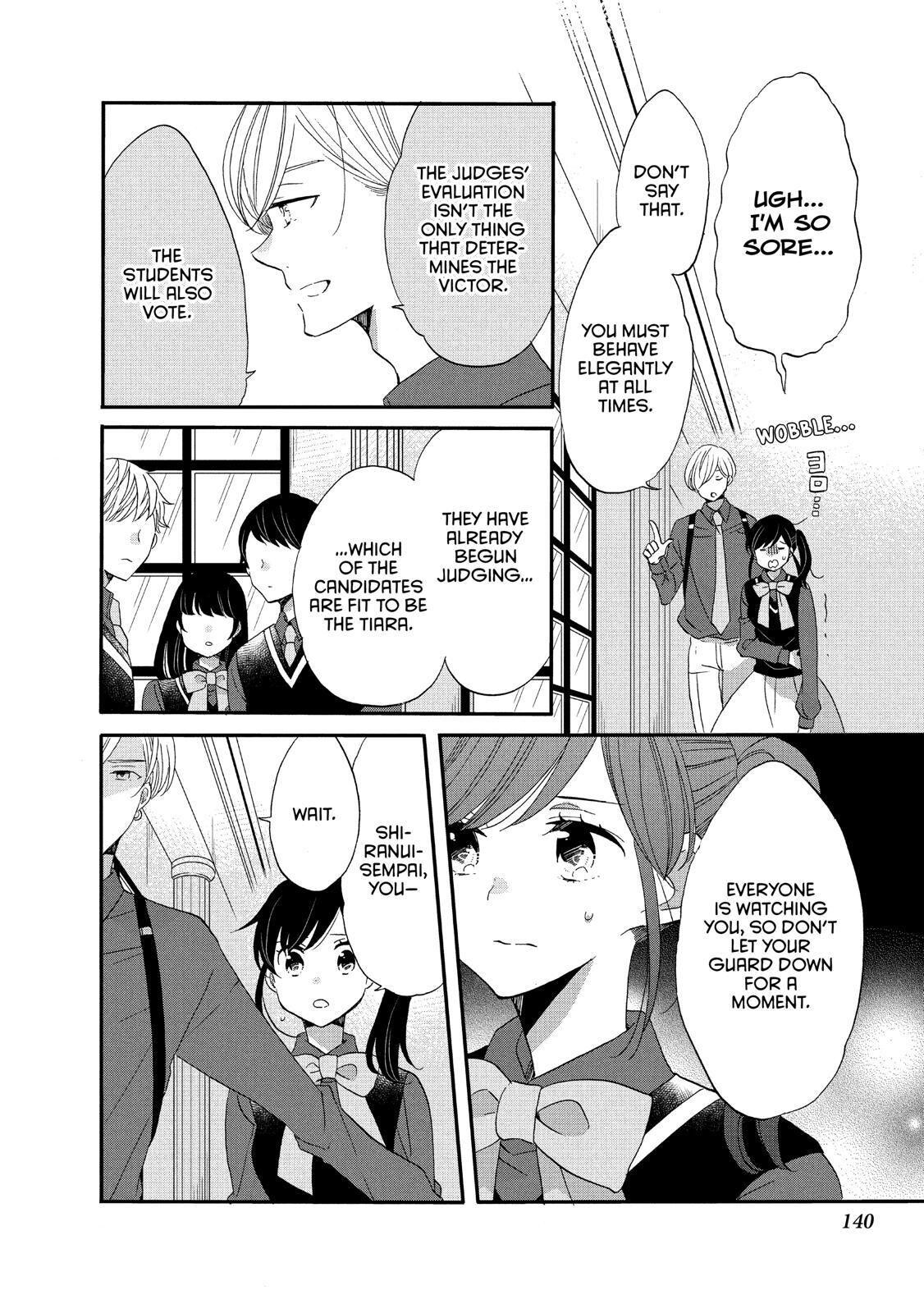 Ouji Ga Watashi O Akiramenai! Chapter 38 #4