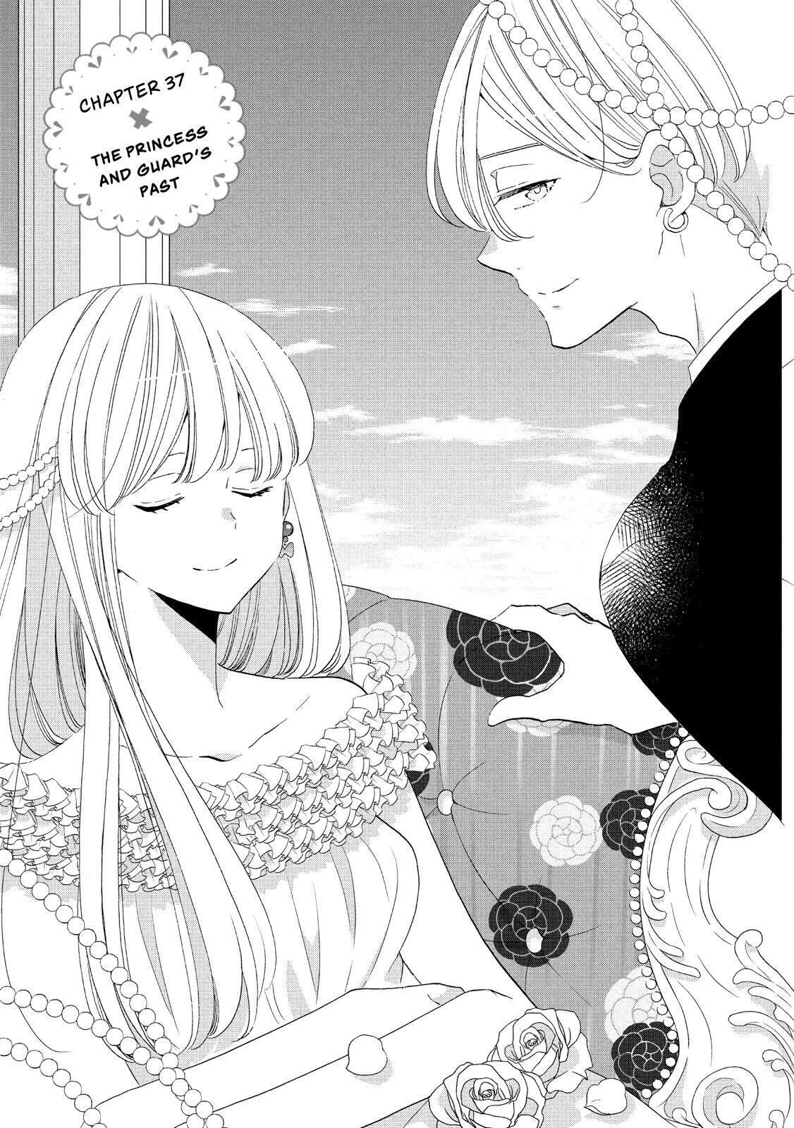 Ouji Ga Watashi O Akiramenai! Chapter 37 #1