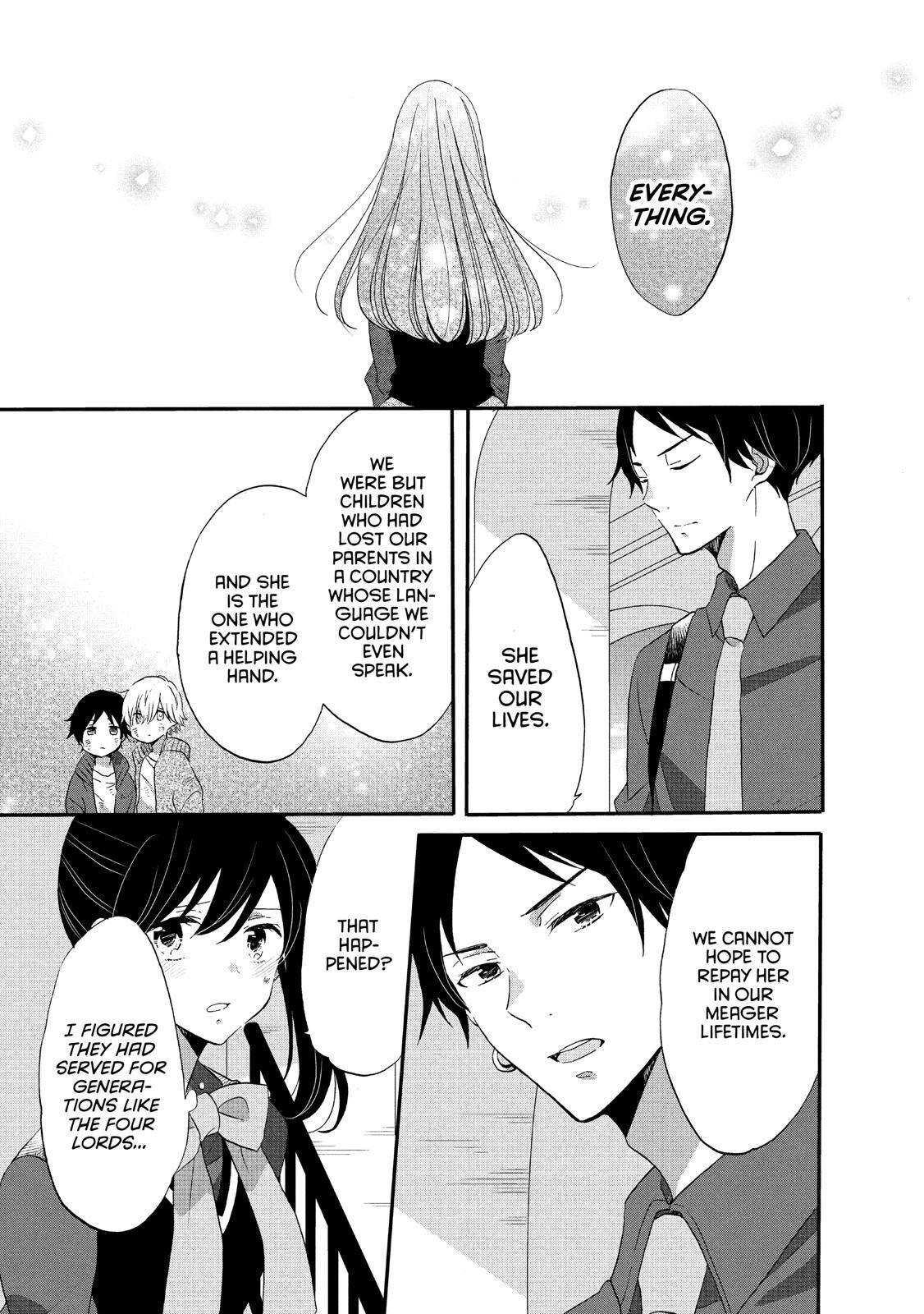 Ouji Ga Watashi O Akiramenai! Chapter 37 #11